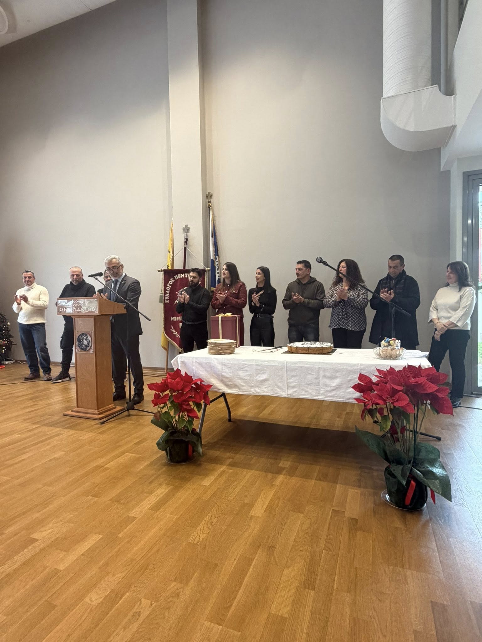 260118_EKDILOSEIS-ZAGOURHS-02