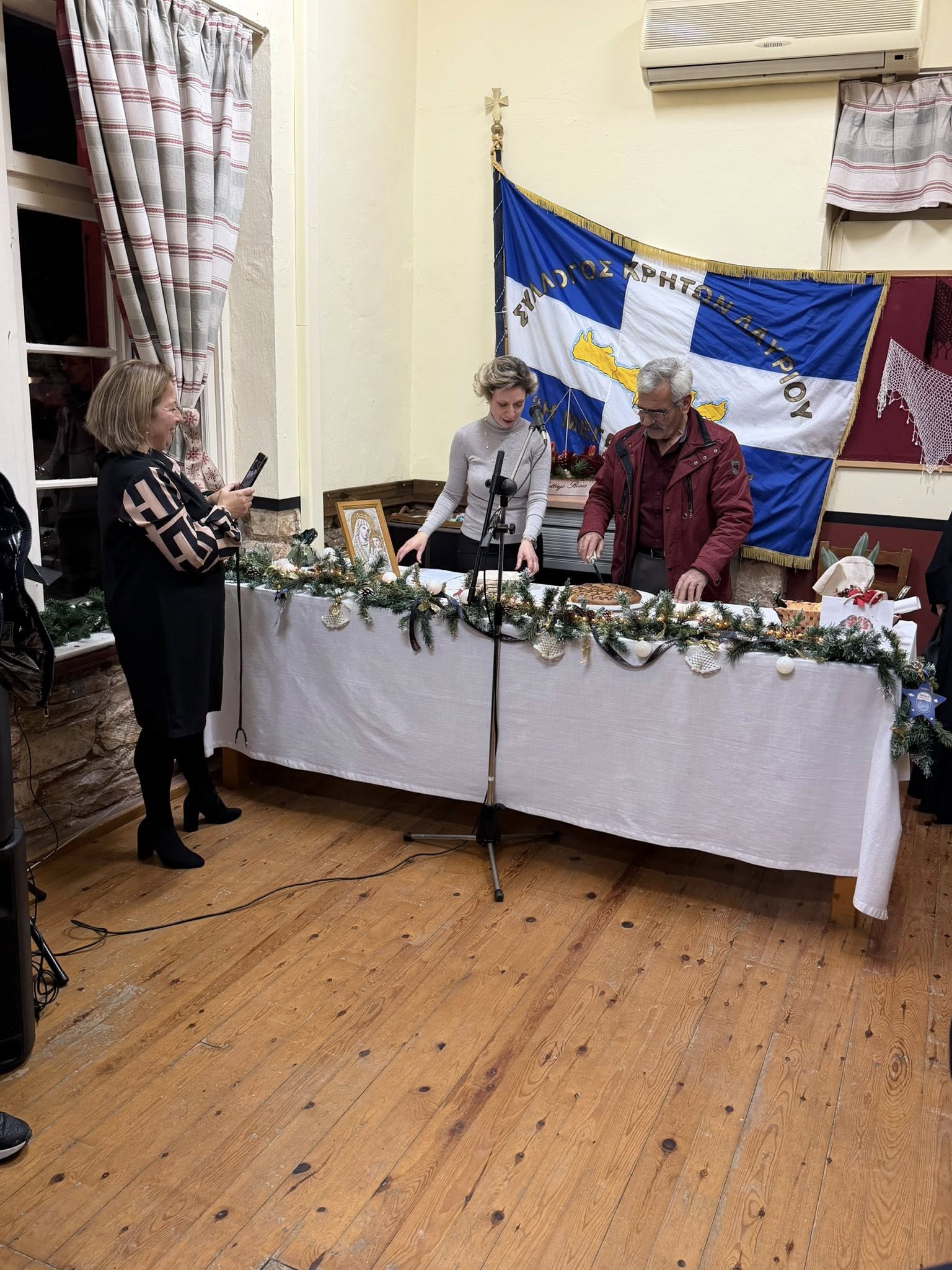 260118_EKDILOSEIS-ZAGOURHS-09